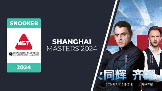 shanghai-masters-snooker-banner