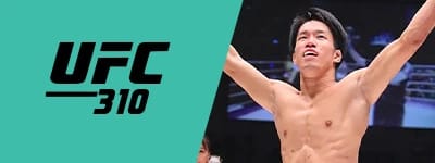 asakura-ufc-banner